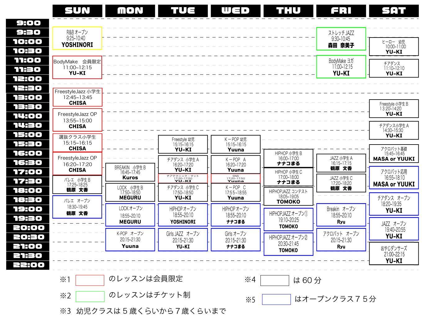 schedule